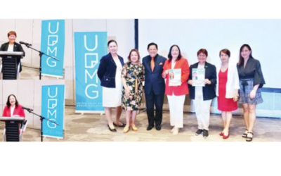 Exploring AI and New Business Horizons: Insights from UPMG Philippines’ General Membership Meeting